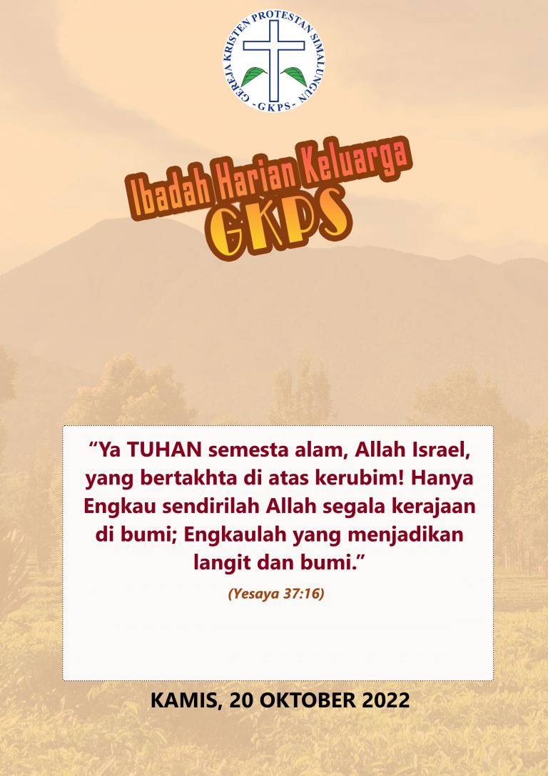 Kamis
