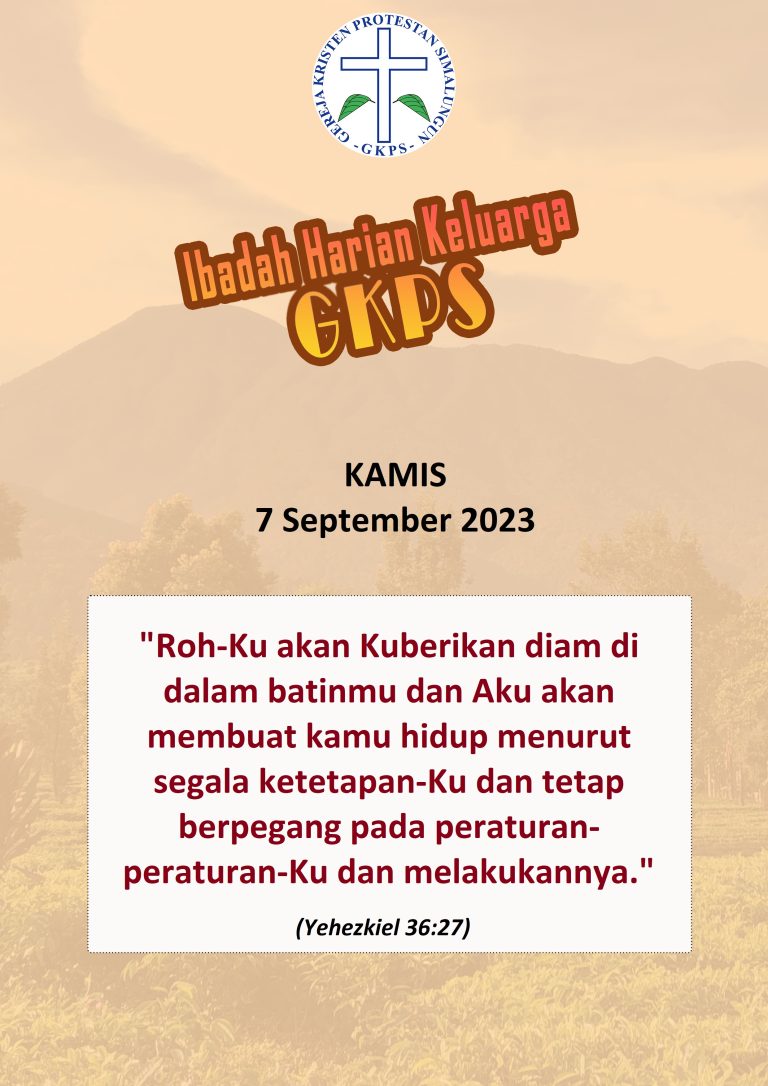 Kamis