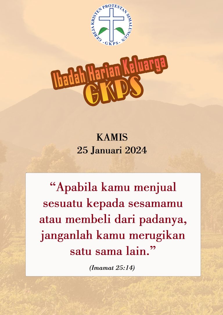 Kamis