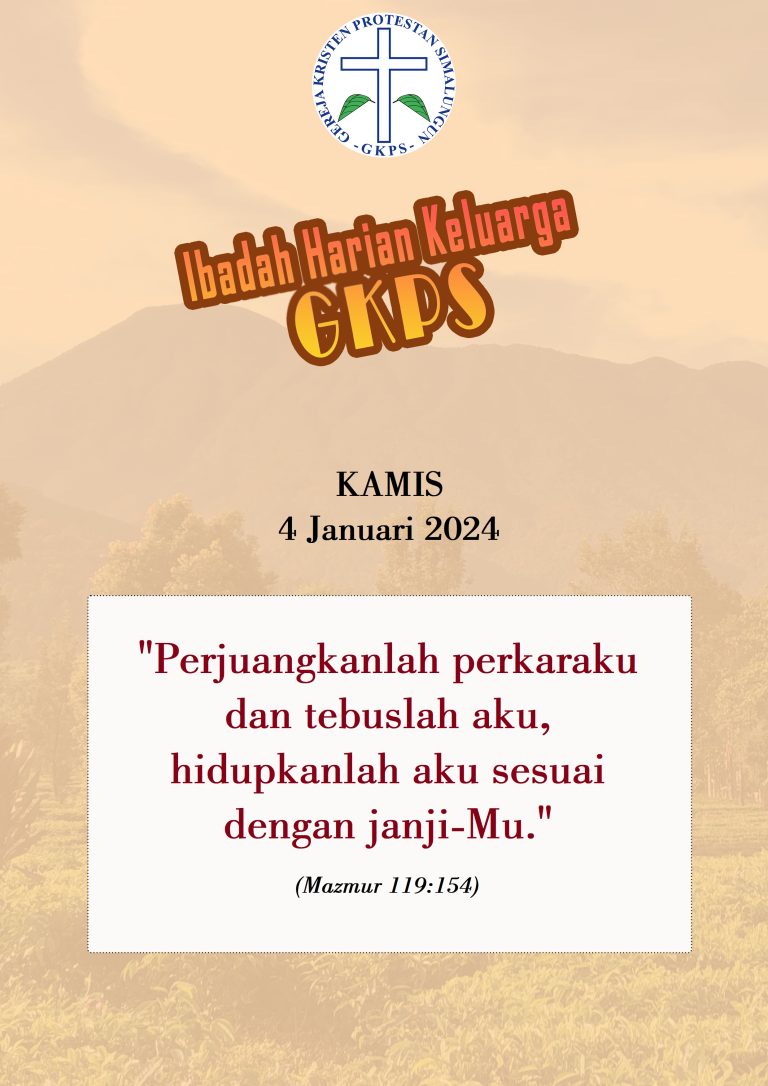 Kamis