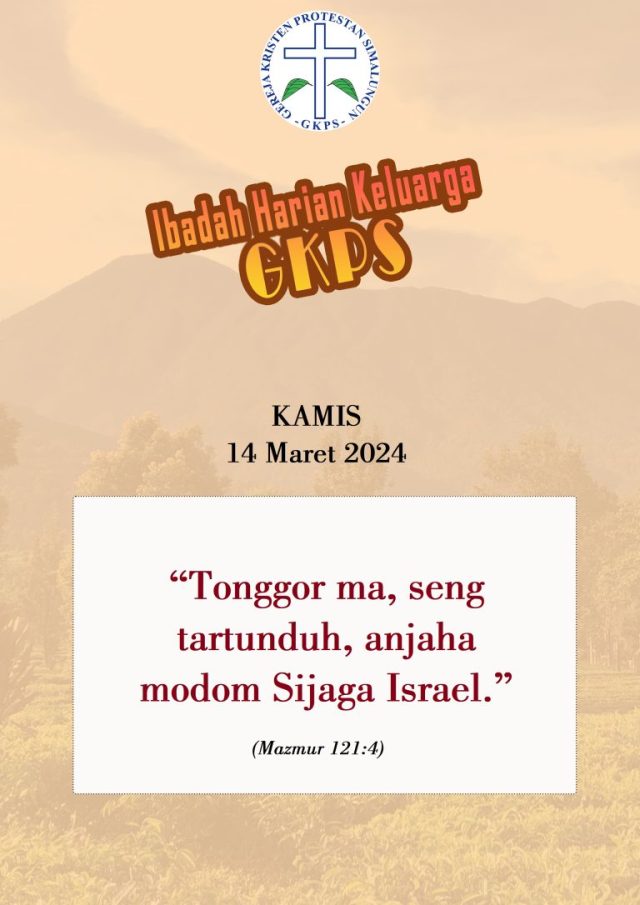 Kamis