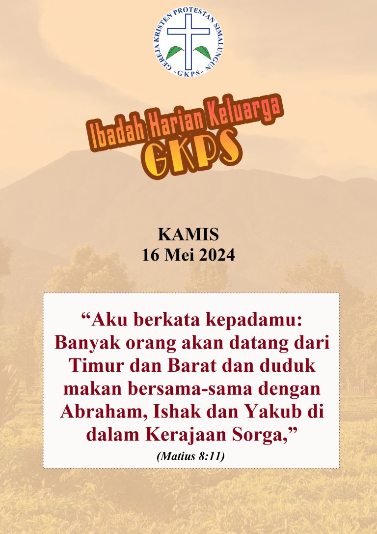 Kamis