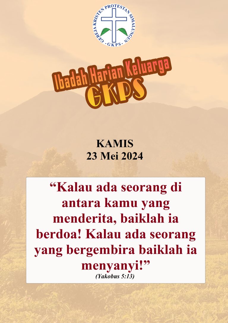Kamis