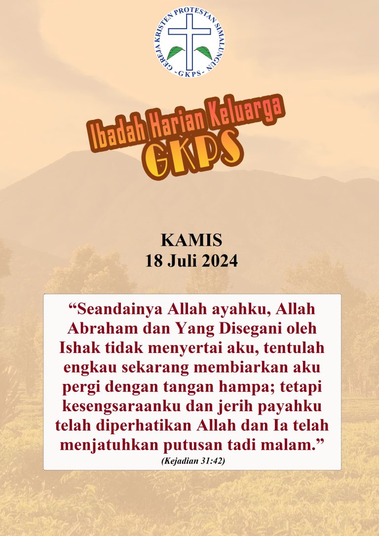 Kamis