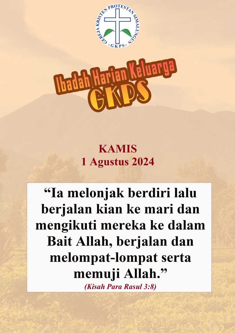 Kamis