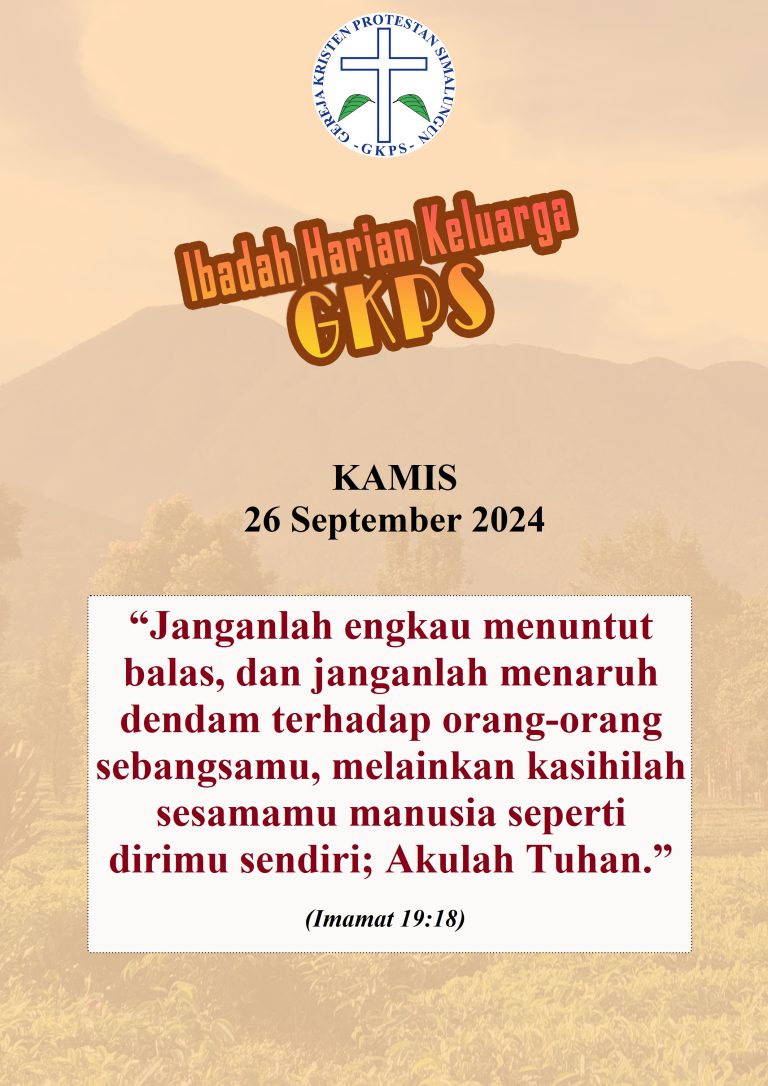 Kamis