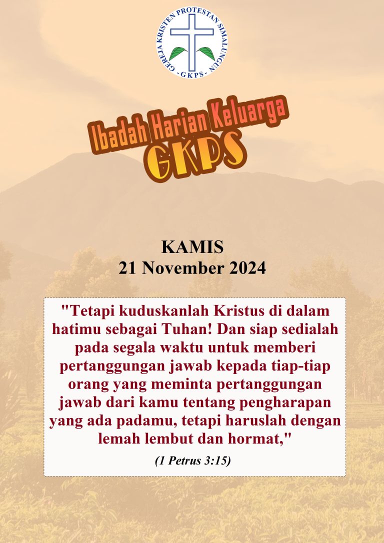 Kamis