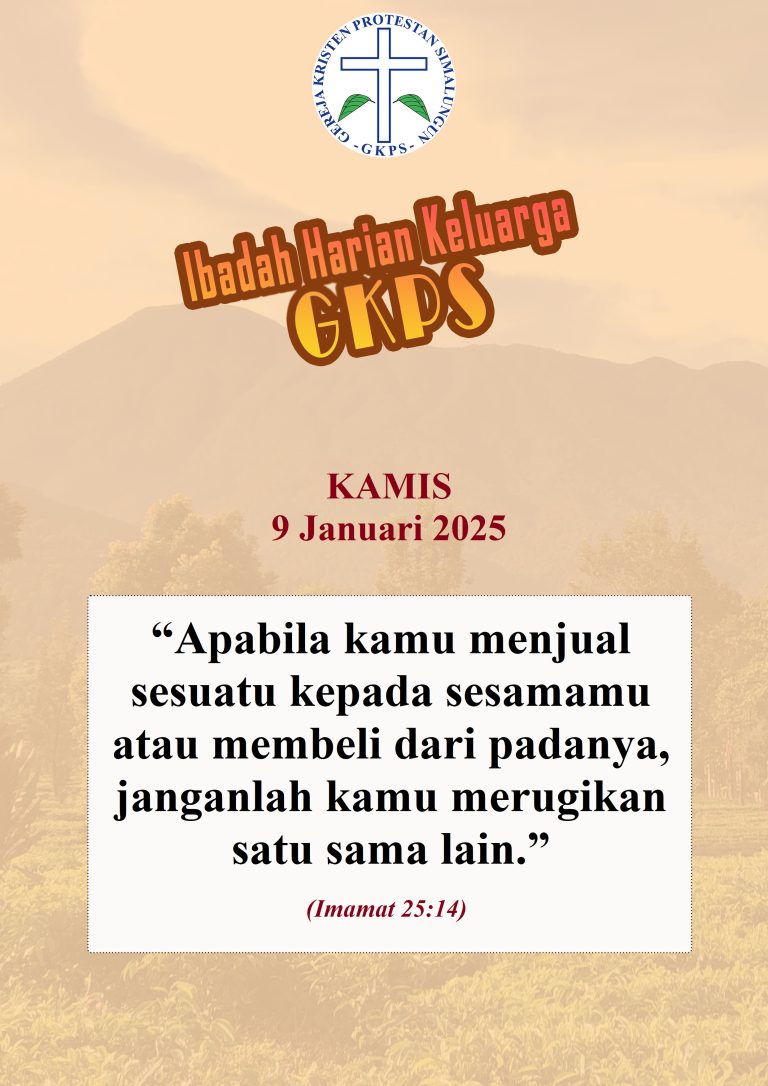 Kamis