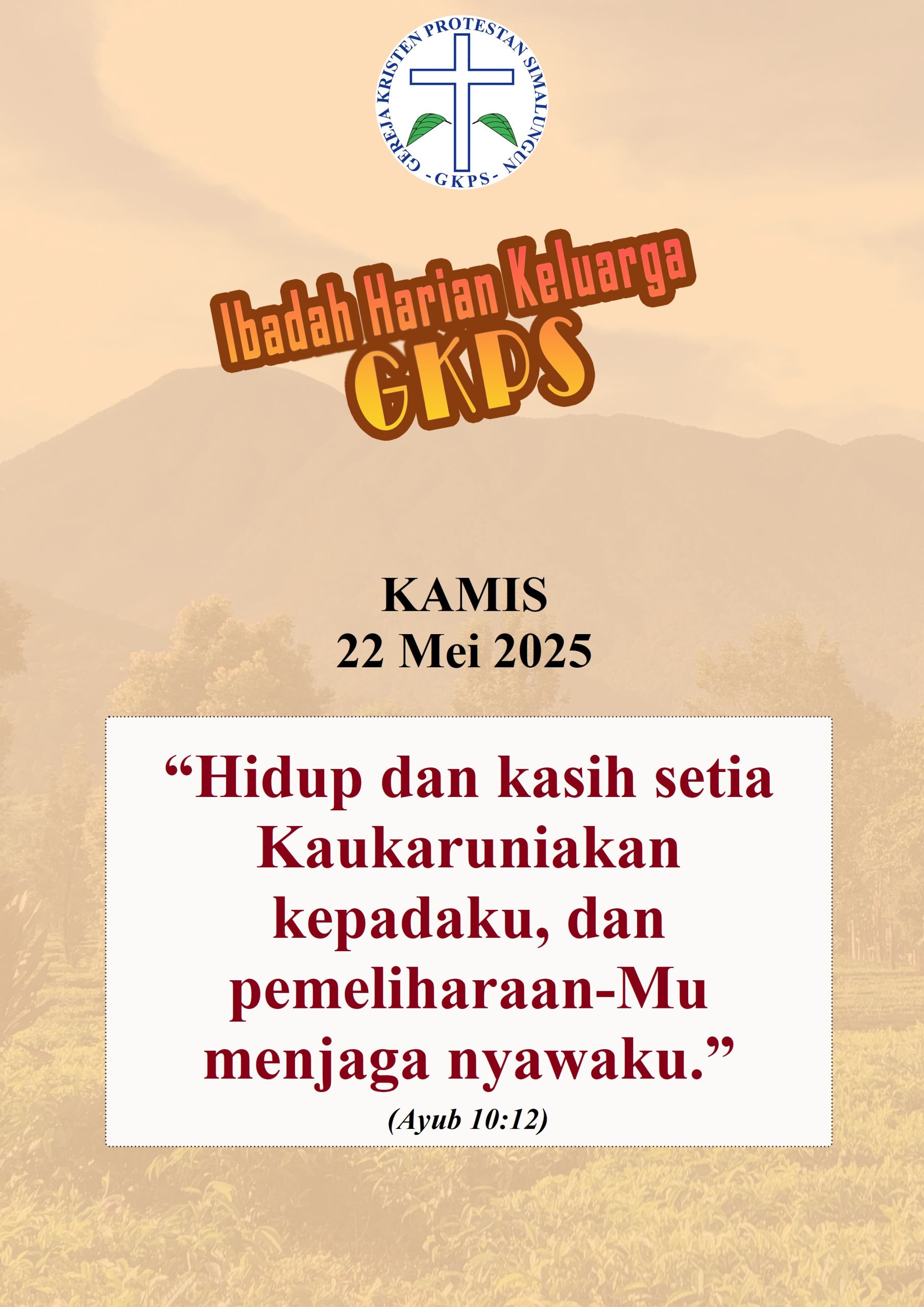 Kamis