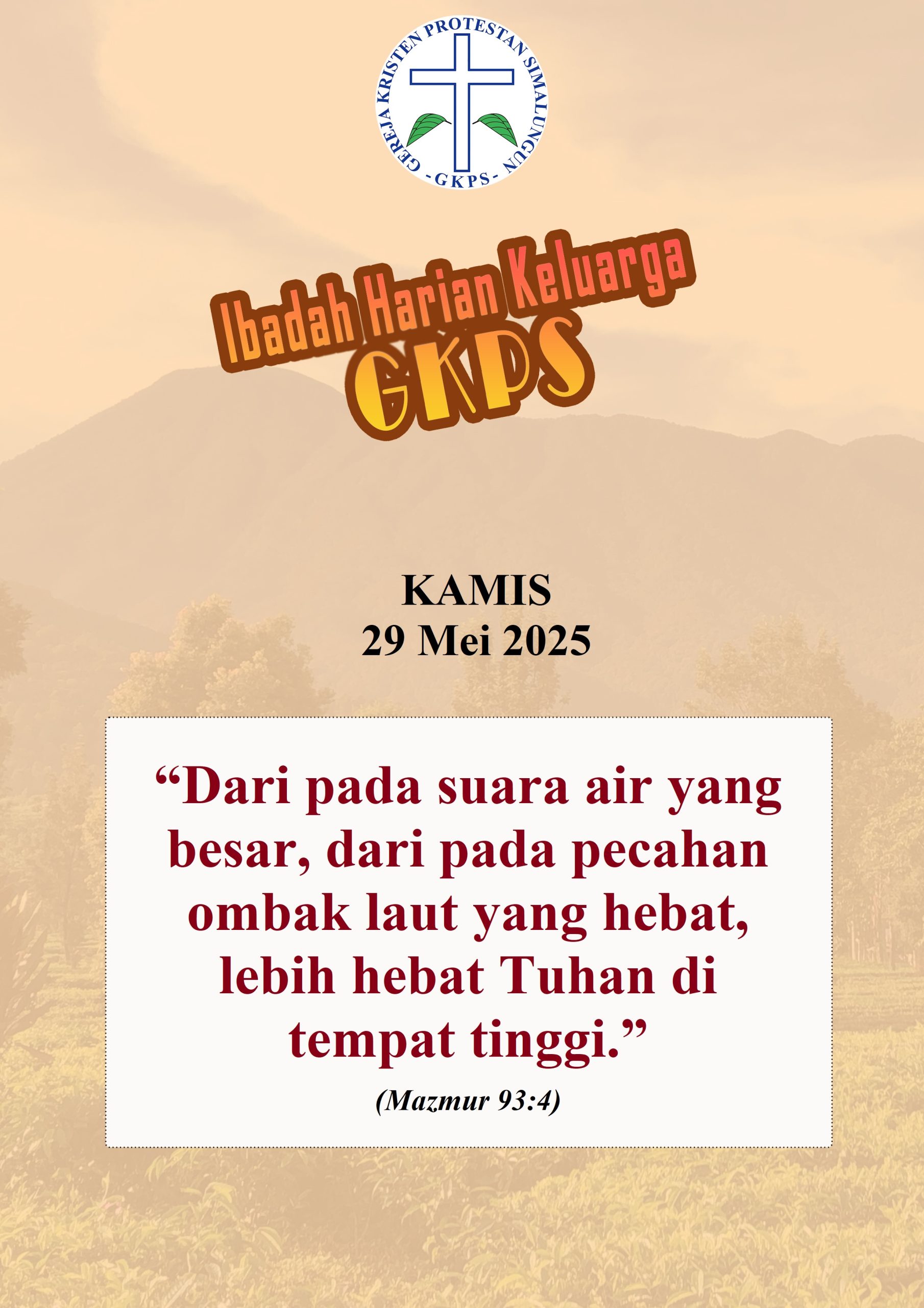 Kamis