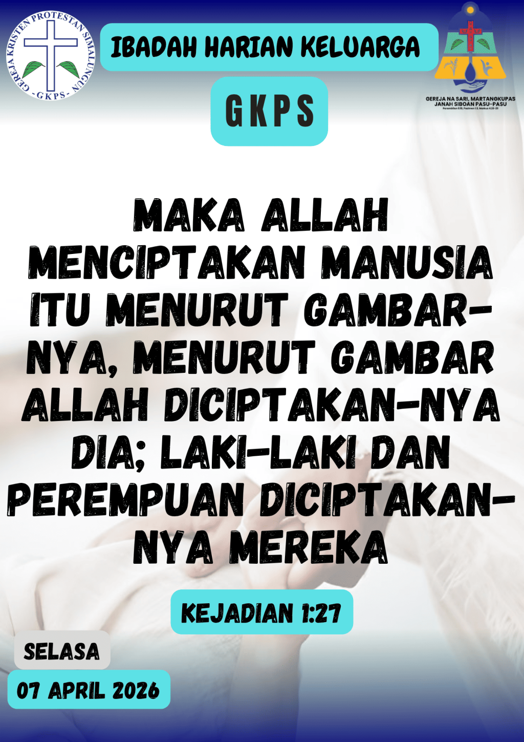 IHK_20260407_011445_0000